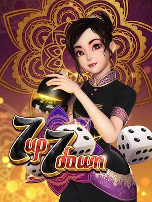 7 Up 7 Down - King Maker